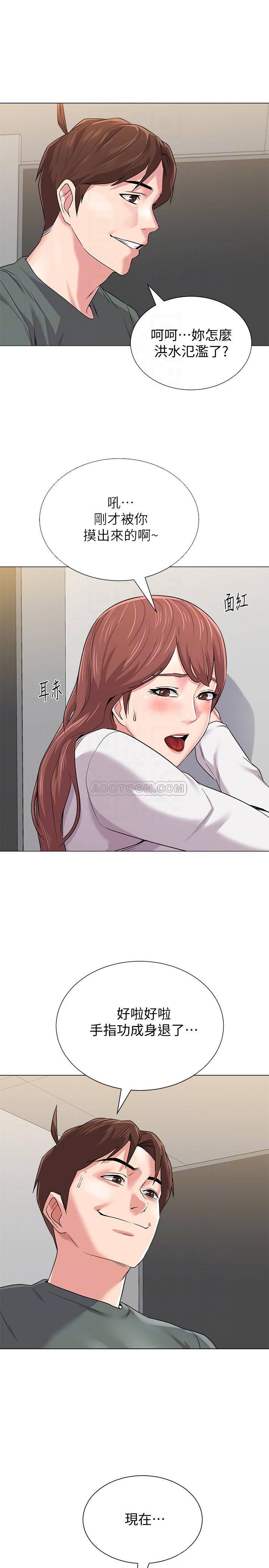 [韩国漫画] 堕落教师 校园,熟女人妻,女教师,巨乳大奶#[36P]-10