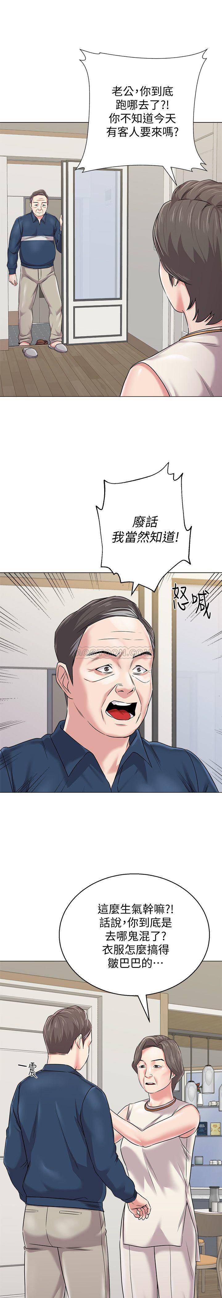[韩国漫画] 堕落教师 校园,熟女人妻,女教师,巨乳大奶#[37P]-27