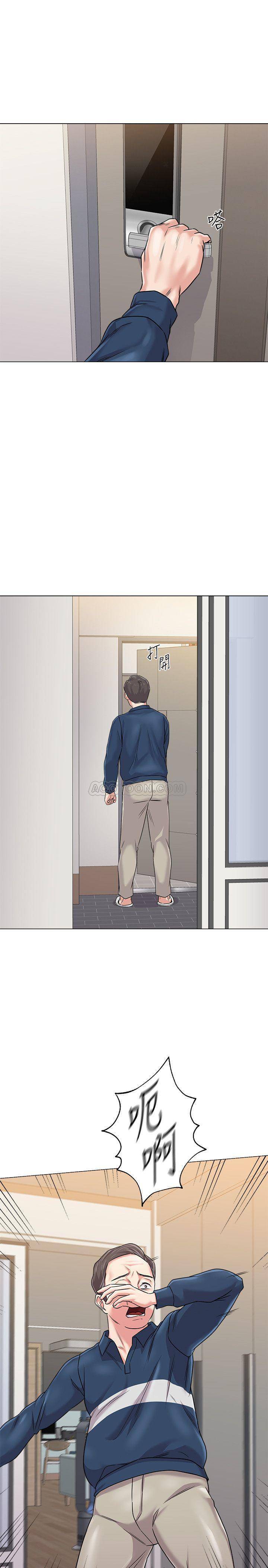[韩国漫画] 堕落教师 校园,熟女人妻,女教师,巨乳大奶#[37P]-31