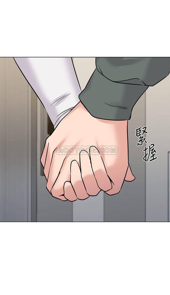 [韩国漫画] 堕落教师 校园,熟女人妻,女教师,巨乳大奶#[37P]-34