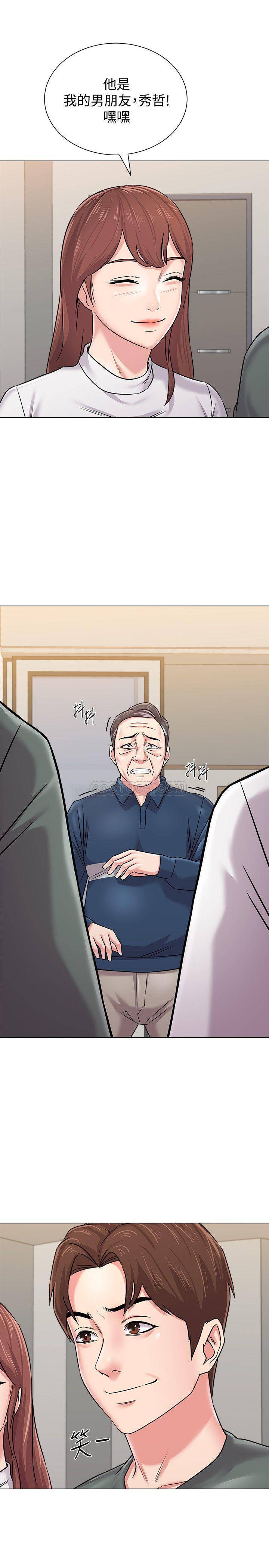 [韩国漫画] 堕落教师 校园,熟女人妻,女教师,巨乳大奶#[37P]-35