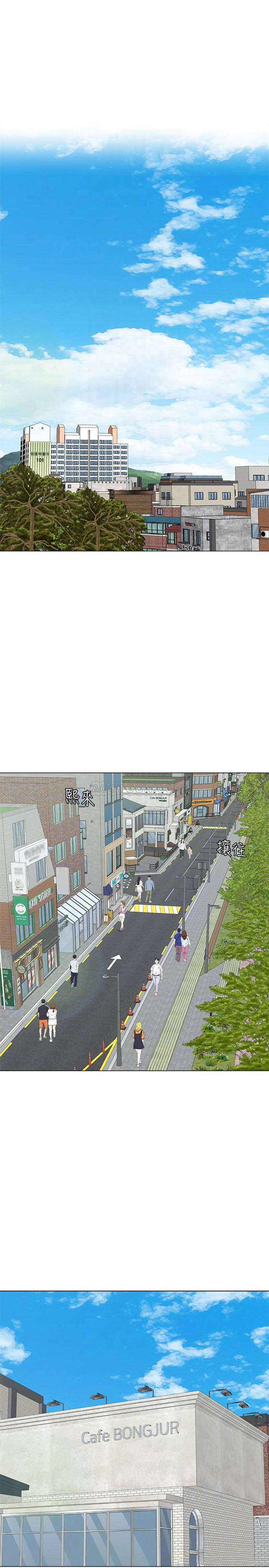 [韩国漫画] 堕落教师 校园,熟女人妻,女教师,巨乳大奶#[37P]-4
