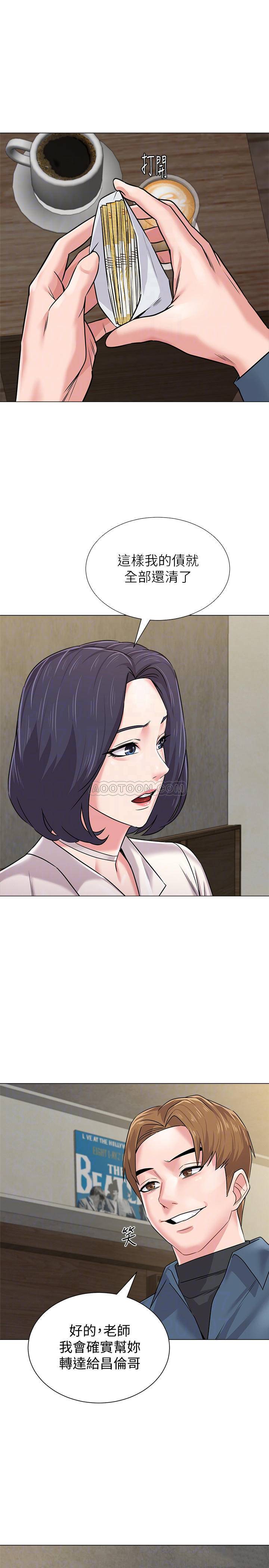 [韩国漫画] 堕落教师 校园,熟女人妻,女教师,巨乳大奶#[37P]-8