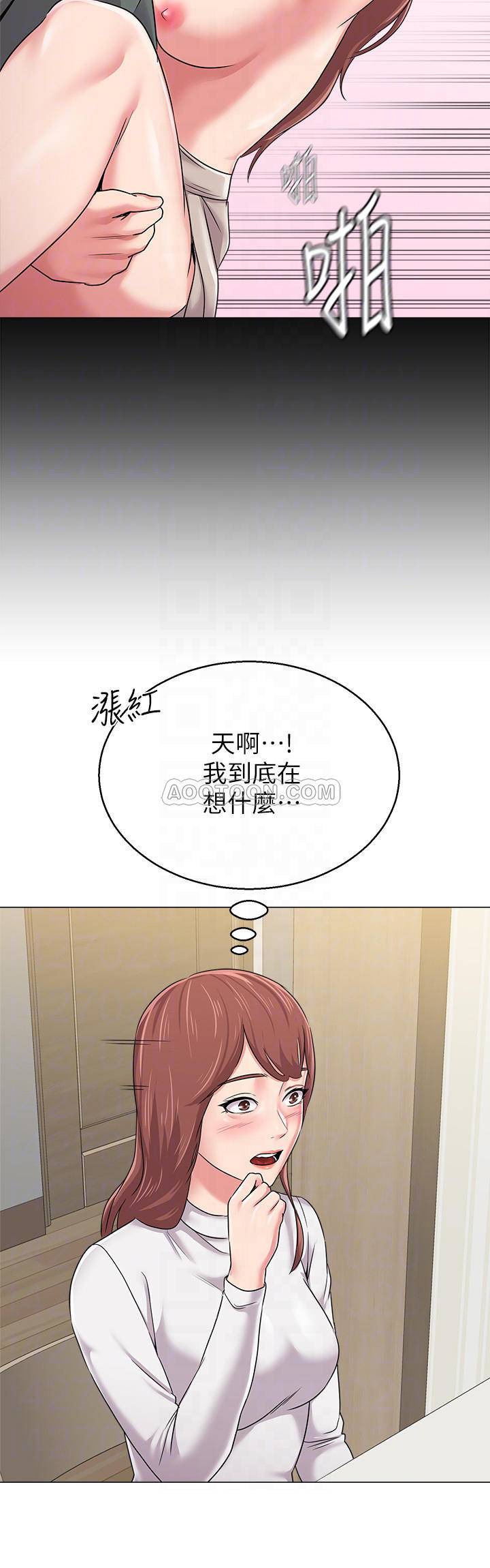 [韩国漫画] 堕落教师 校园,熟女人妻,女教师,巨乳大奶#[37P]-14