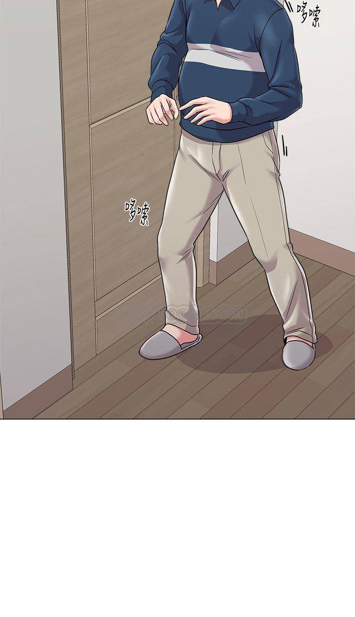 [韩国漫画] 堕落教师 校园,熟女人妻,女教师,巨乳大奶#[37P]-24
