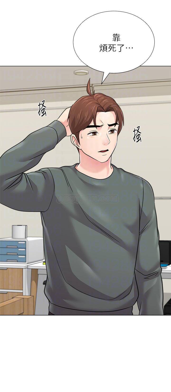 [韩国漫画] 堕落教师 校园,熟女人妻,女教师,巨乳大奶#[39P]-10