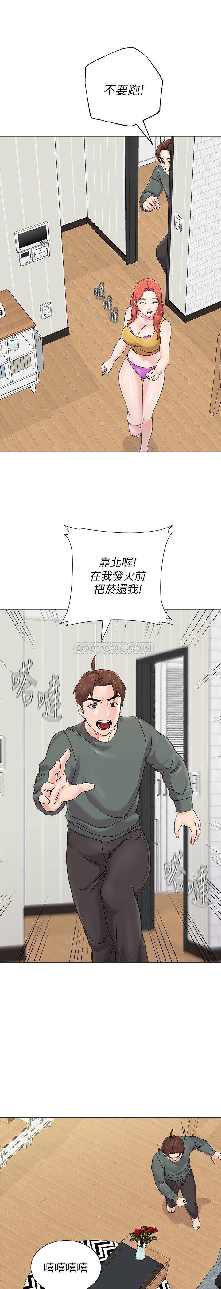 [韩国漫画] 堕落教师 校园,熟女人妻,女教师,巨乳大奶#[39P]-15