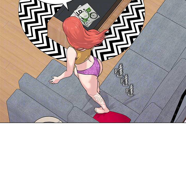 [韩国漫画] 堕落教师 校园,熟女人妻,女教师,巨乳大奶#[39P]-16