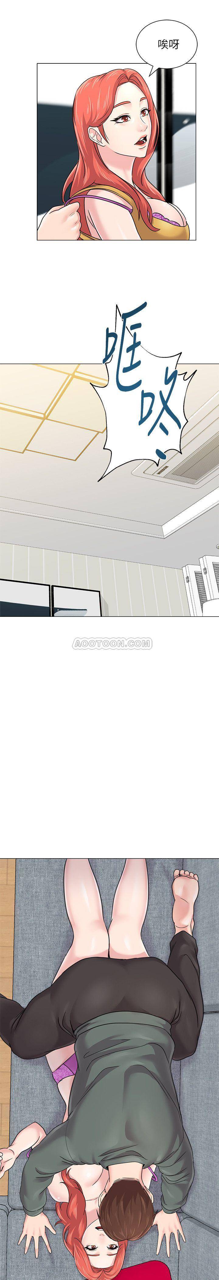 [韩国漫画] 堕落教师 校园,熟女人妻,女教师,巨乳大奶#[39P]-19