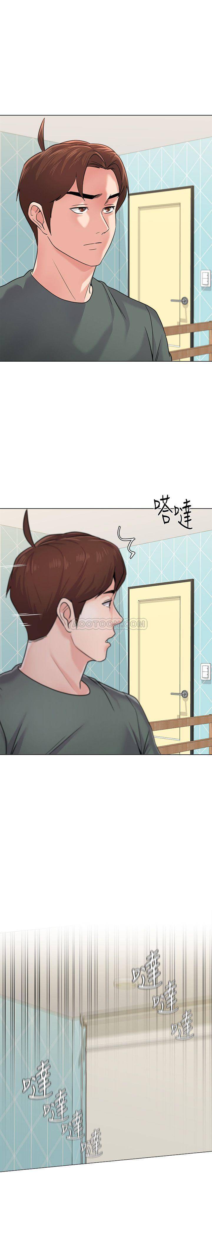 [韩国漫画] 堕落教师 校园,熟女人妻,女教师,巨乳大奶#[39P]-5