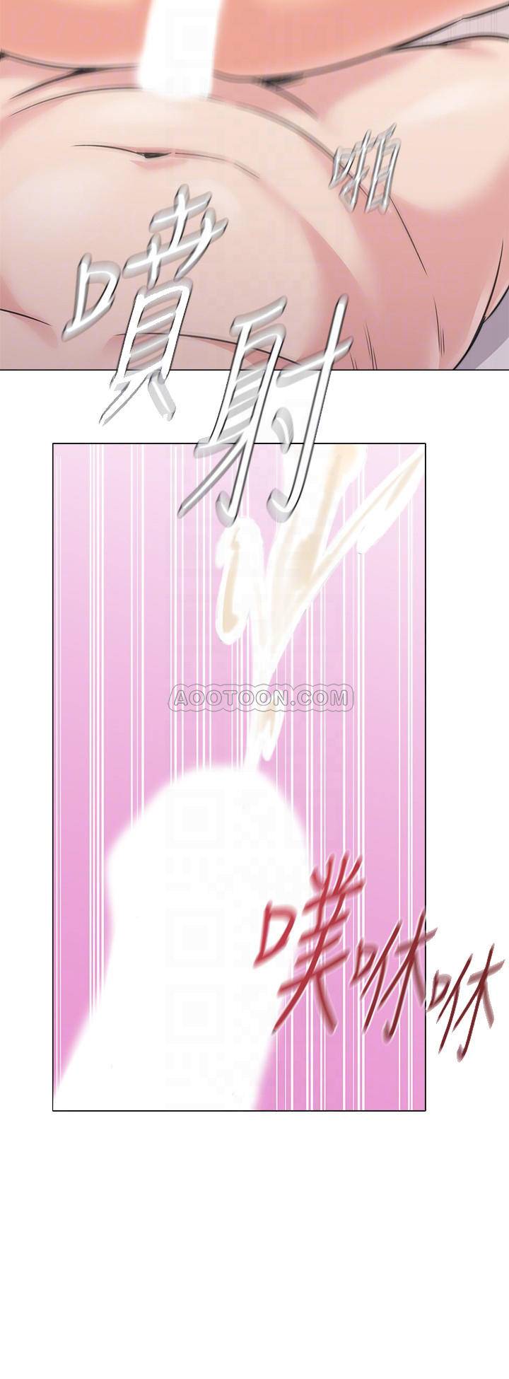 [韩国漫画] 堕落教师 校园,熟女人妻,女教师,巨乳大奶#[40P]-14