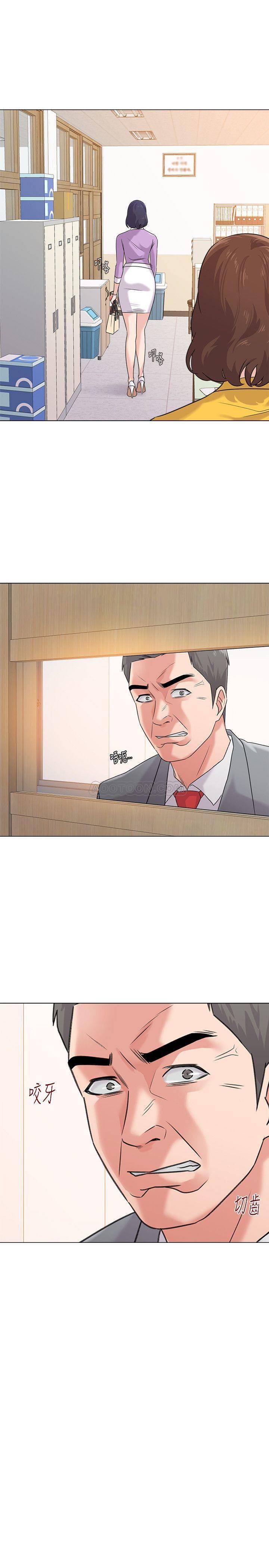 [韩国漫画] 堕落教师 校园,熟女人妻,女教师,巨乳大奶#[40P]-24