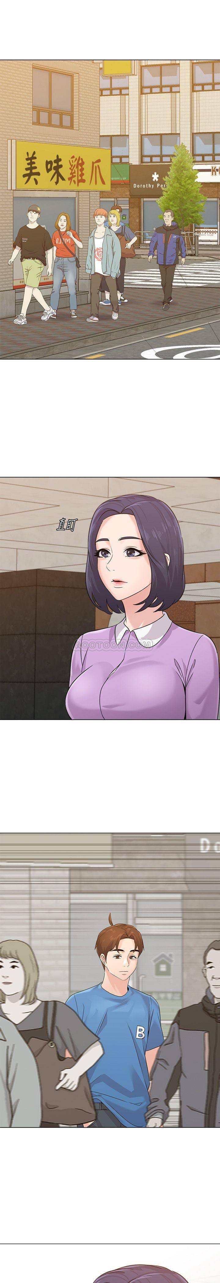 [韩国漫画] 堕落教师 校园,熟女人妻,女教师,巨乳大奶#[40P]-33
