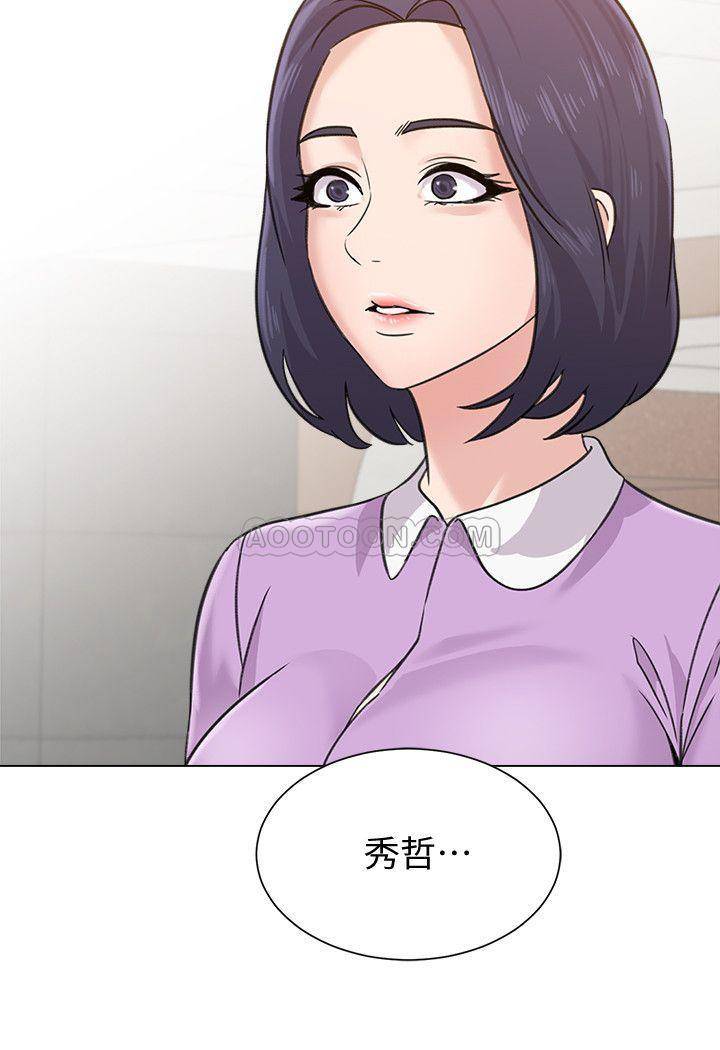 [韩国漫画] 堕落教师 校园,熟女人妻,女教师,巨乳大奶#[40P]-34