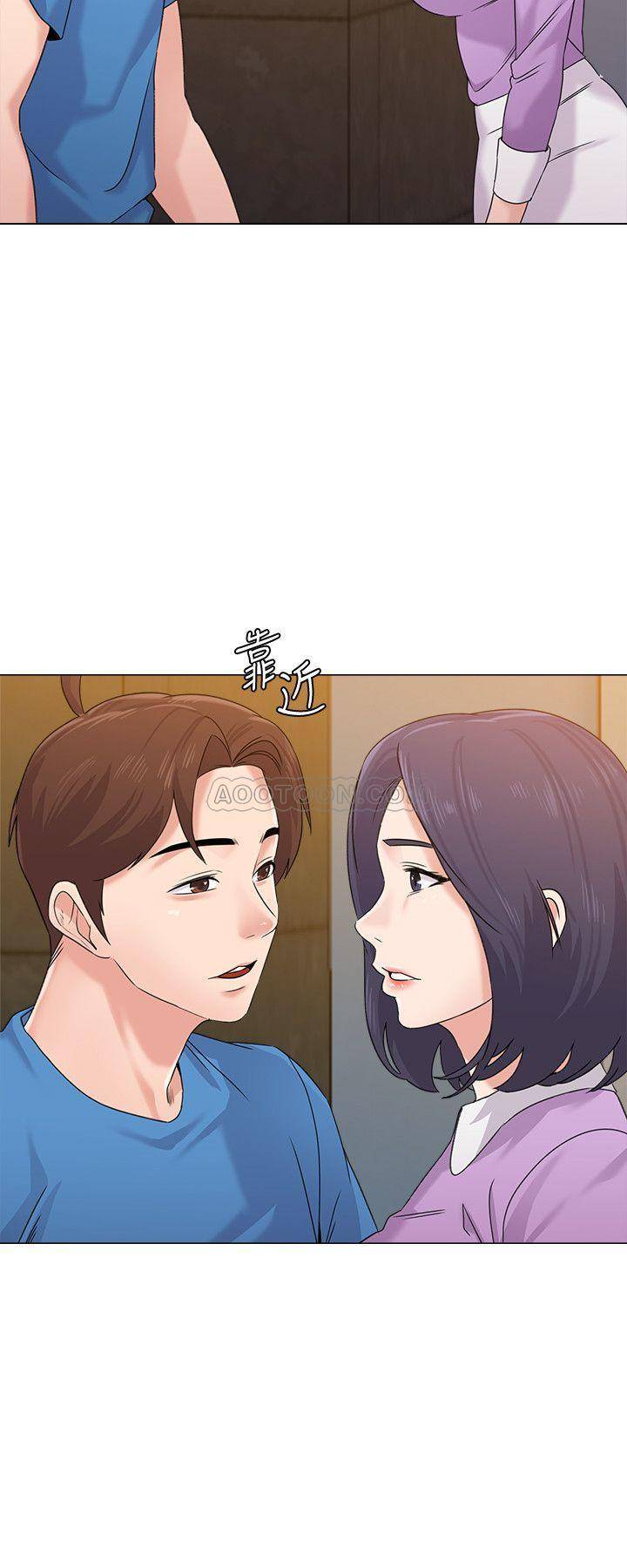 [韩国漫画] 堕落教师 校园,熟女人妻,女教师,巨乳大奶#[40P]-36