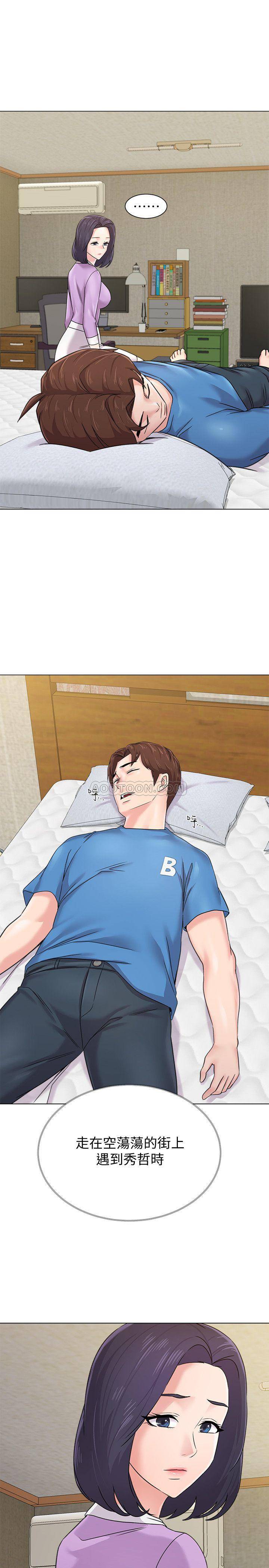 [韩国漫画] 堕落教师 校园,熟女人妻,女教师,巨乳大奶#[49P]-17