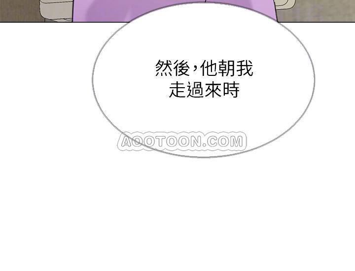 [韩国漫画] 堕落教师 校园,熟女人妻,女教师,巨乳大奶#[49P]-18
