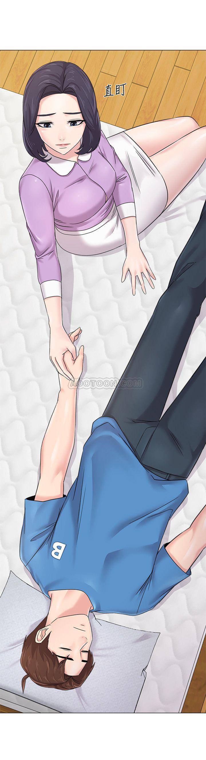 [韩国漫画] 堕落教师 校园,熟女人妻,女教师,巨乳大奶#[49P]-20