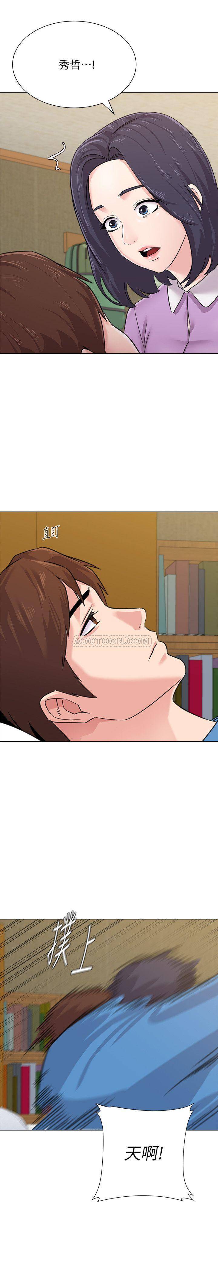 [韩国漫画] 堕落教师 校园,熟女人妻,女教师,巨乳大奶#[49P]-23