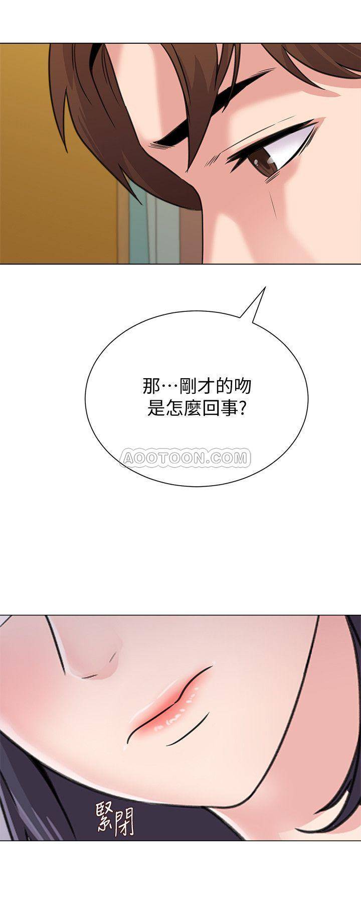 [韩国漫画] 堕落教师 校园,熟女人妻,女教师,巨乳大奶#[49P]-26