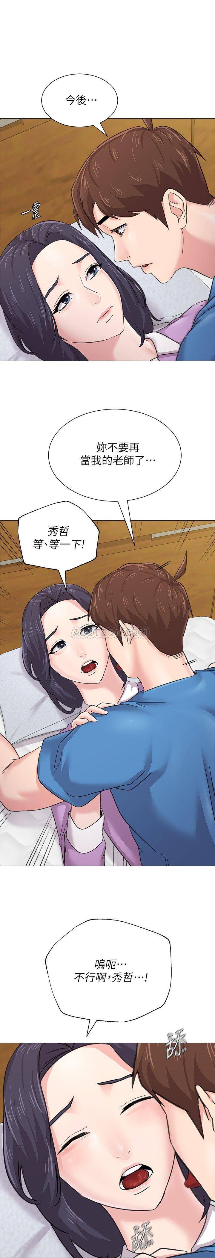 [韩国漫画] 堕落教师 校园,熟女人妻,女教师,巨乳大奶#[49P]-33