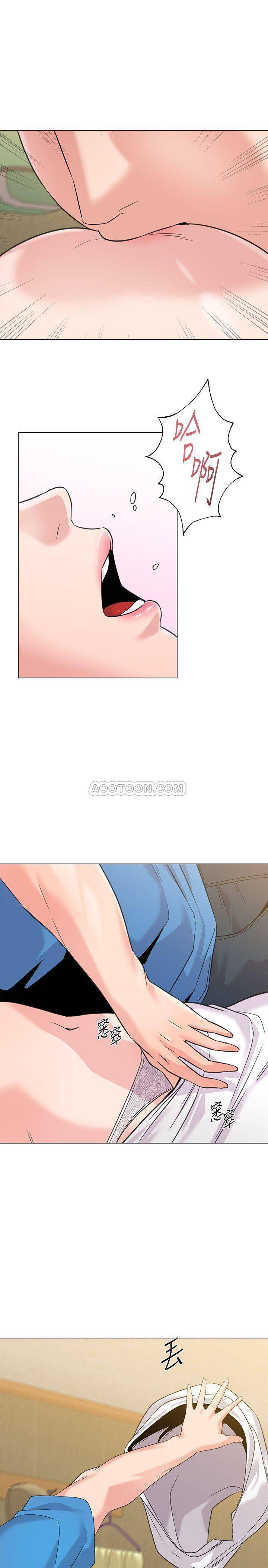 [韩国漫画] 堕落教师 校园,熟女人妻,女教师,巨乳大奶#[49P]-41