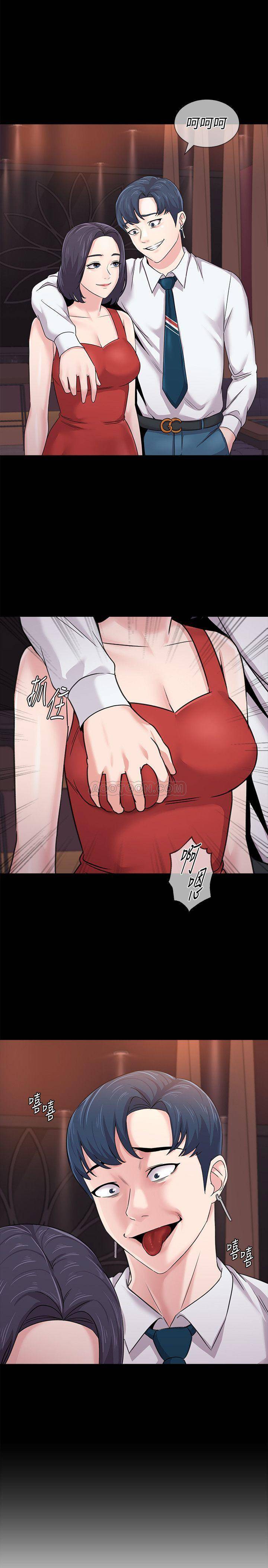 [韩国漫画] 堕落教师 校园,熟女人妻,女教师,巨乳大奶#[38P]-24