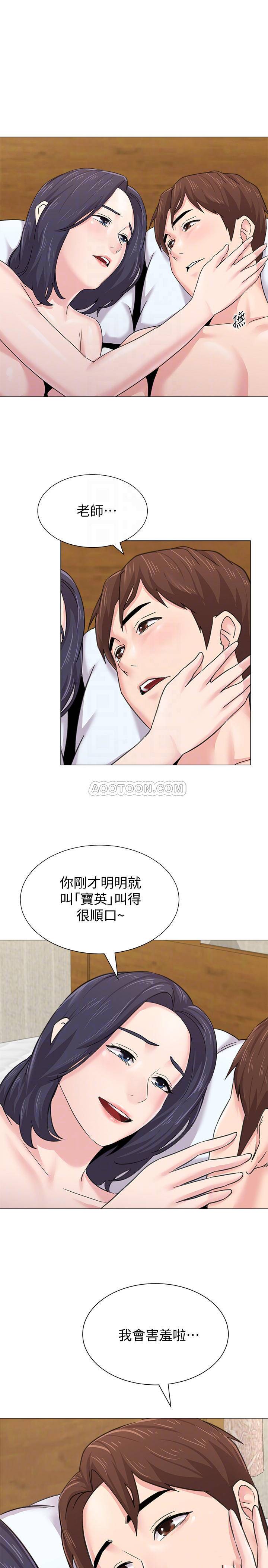 [韩国漫画] 堕落教师 校园,熟女人妻,女教师,巨乳大奶#[38P]-6