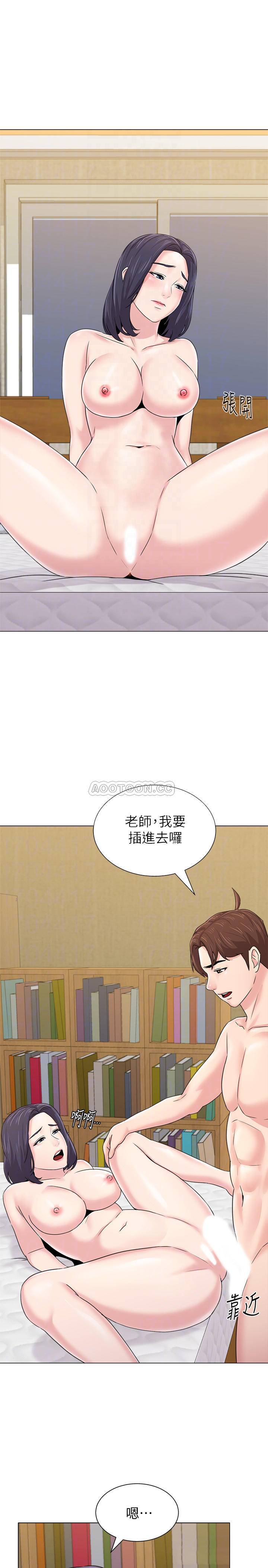 [韩国漫画] 堕落教师 校园,熟女人妻,女教师,巨乳大奶#[38P]-16
