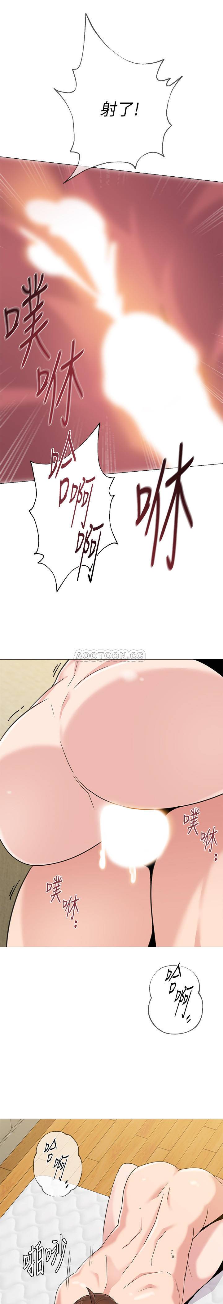 [韩国漫画] 堕落教师 校园,熟女人妻,女教师,巨乳大奶#[38P]-28