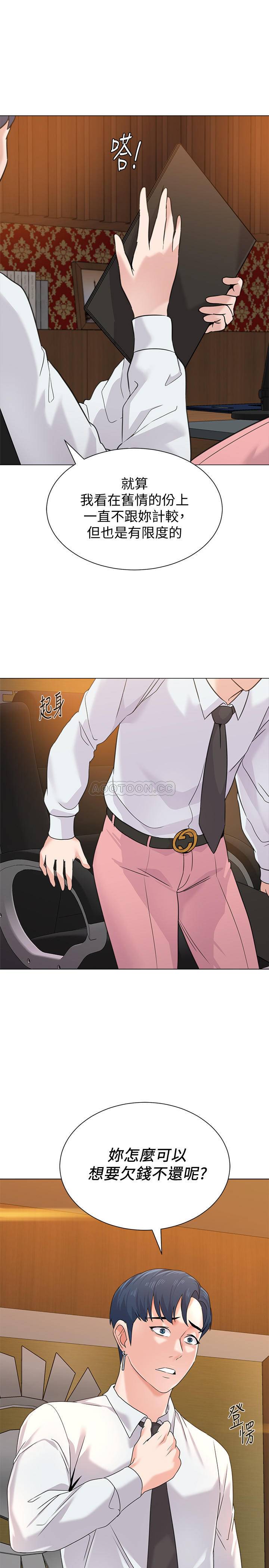 [韩国漫画] 堕落教师 校园,熟女人妻,女教师,巨乳大奶#[38P]-34