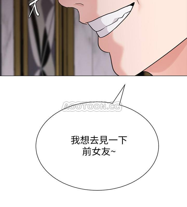 [韩国漫画] 堕落教师 校园,熟女人妻,女教师,巨乳大奶#[38P]-37