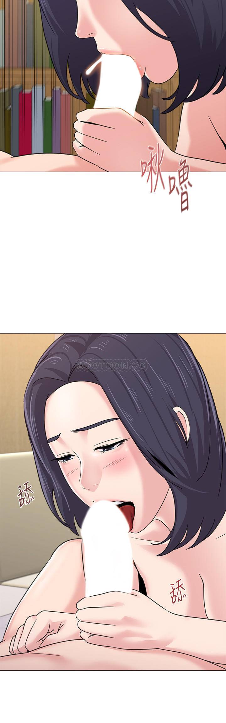 [韩国漫画] 堕落教师 校园,熟女人妻,女教师,巨乳大奶#[38P]-7