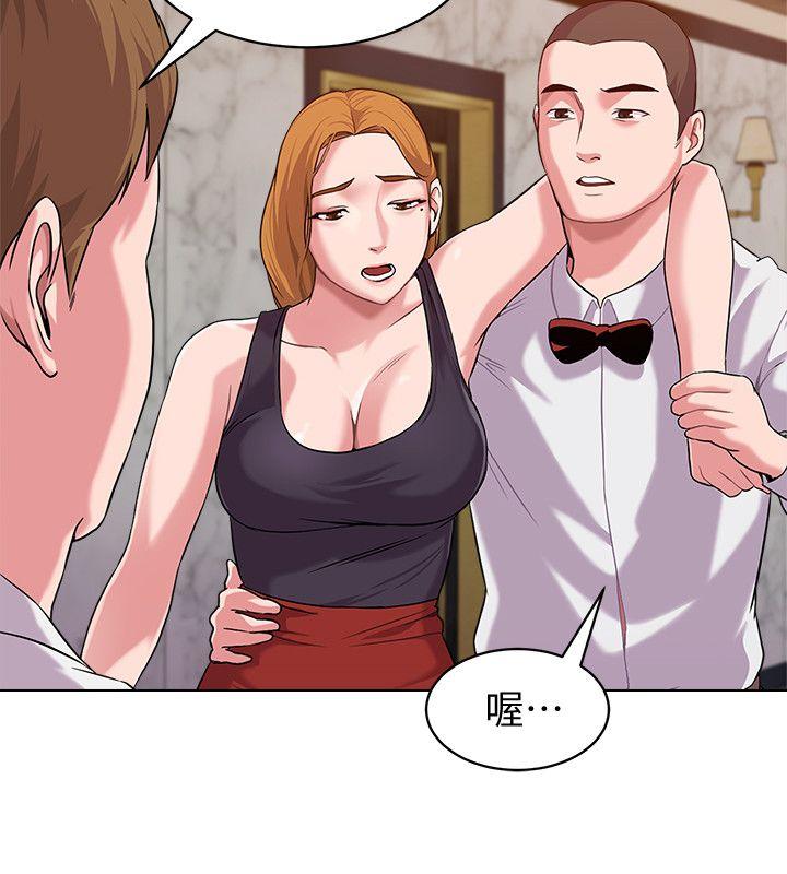 [韩国漫画] 堕落教师 校园,熟女人妻,女教师,巨乳大奶#[41P]-13