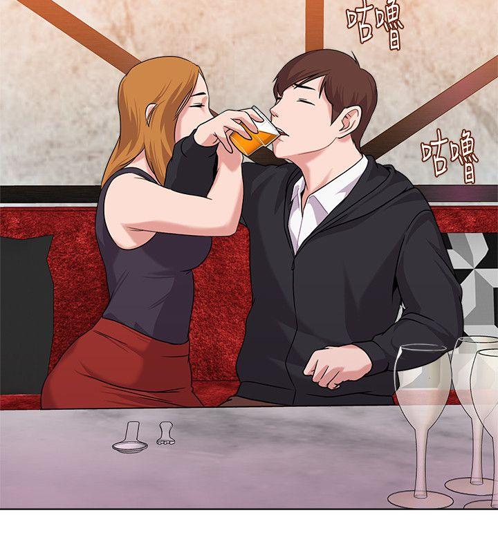 [韩国漫画] 堕落教师 校园,熟女人妻,女教师,巨乳大奶#[41P]-19