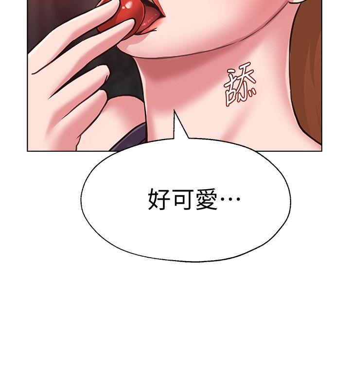 [韩国漫画] 堕落教师 校园,熟女人妻,女教师,巨乳大奶#[41P]-21