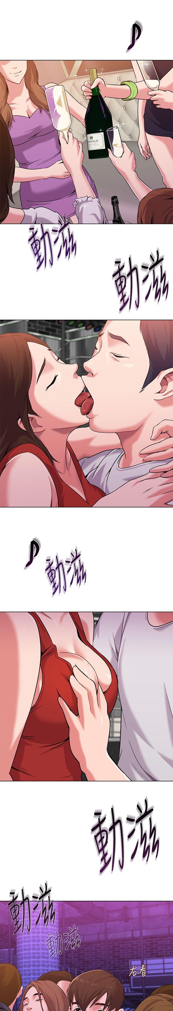 [韩国漫画] 堕落教师 校园,熟女人妻,女教师,巨乳大奶#[41P]-32