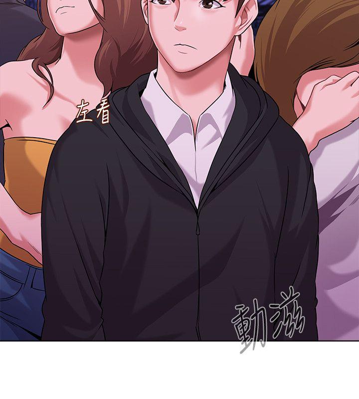 [韩国漫画] 堕落教师 校园,熟女人妻,女教师,巨乳大奶#[41P]-33