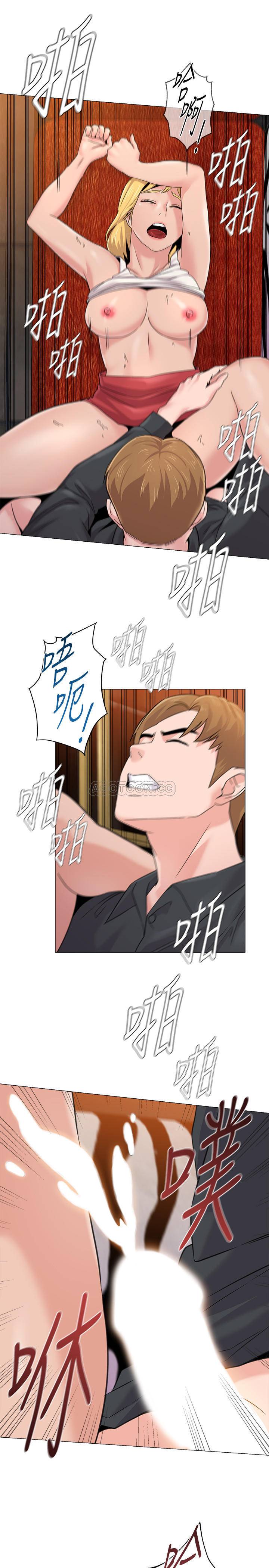 [韩国漫画] 堕落教师 校园,熟女人妻,女教师,巨乳大奶#[38P]-13