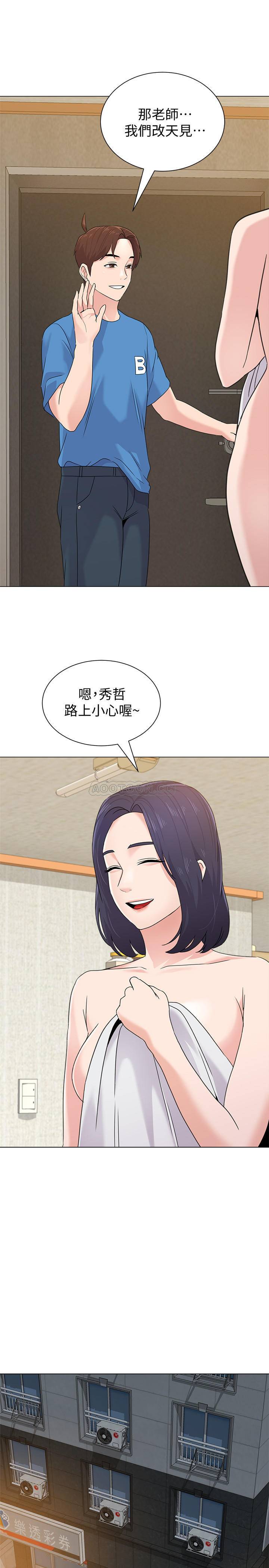 [韩国漫画] 堕落教师 校园,熟女人妻,女教师,巨乳大奶#[38P]-28