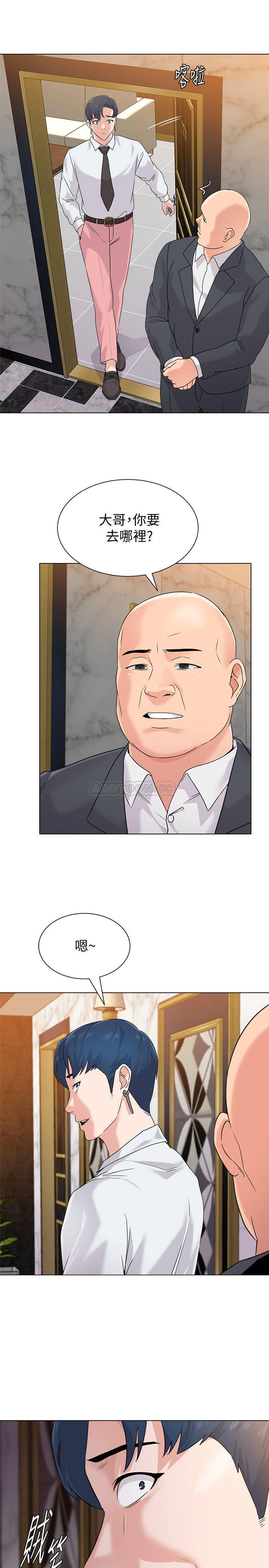 [韩国漫画] 堕落教师 校园,熟女人妻,女教师,巨乳大奶#[38P]-3