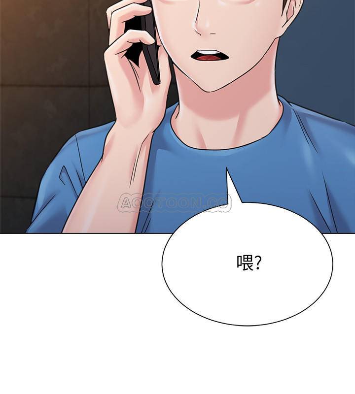 [韩国漫画] 堕落教师 校园,熟女人妻,女教师,巨乳大奶#[38P]-31