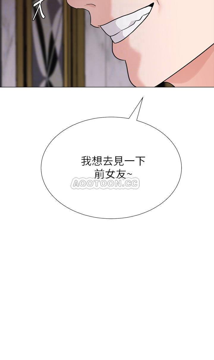 [韩国漫画] 堕落教师 校园,熟女人妻,女教师,巨乳大奶#[38P]-4