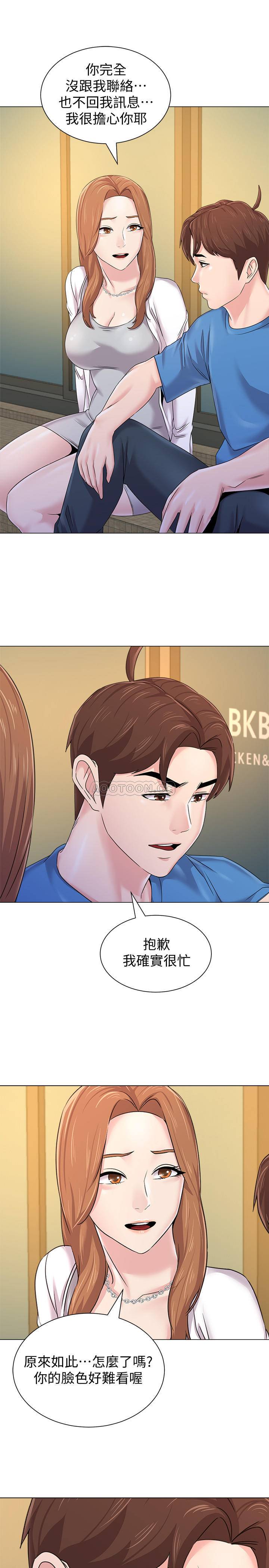 [韩国漫画] 堕落教师 校园,熟女人妻,女教师,巨乳大奶#[44P]-38