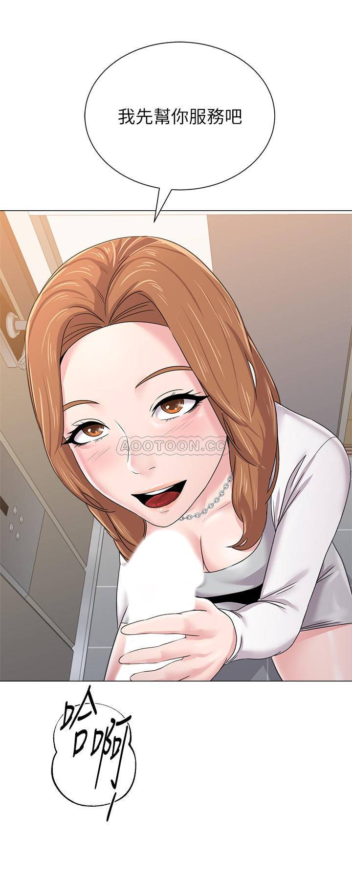 [韩国漫画] 堕落教师 校园,熟女人妻,女教师,巨乳大奶#[44P]-43