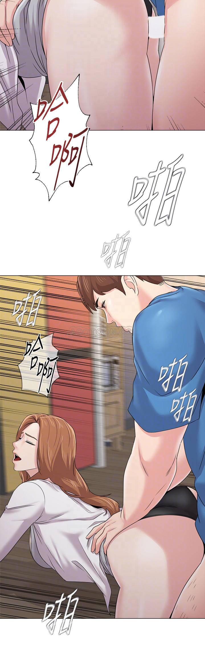 [韩国漫画] 堕落教师 校园,熟女人妻,女教师,巨乳大奶#[40P]-12