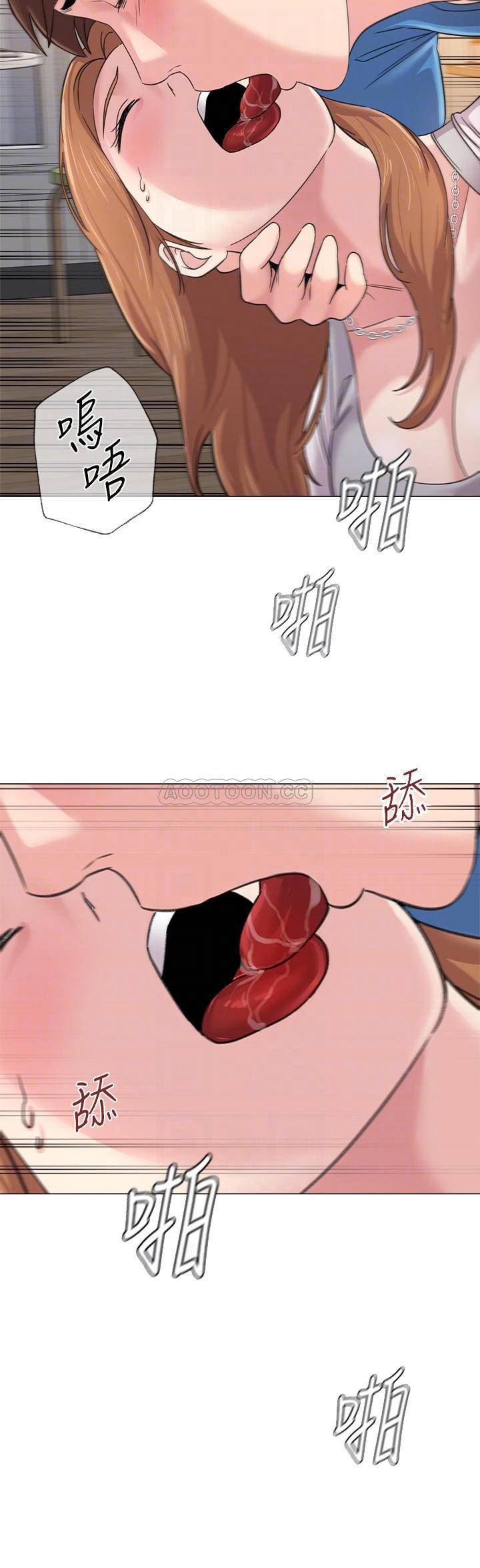 [韩国漫画] 堕落教师 校园,熟女人妻,女教师,巨乳大奶#[40P]-14