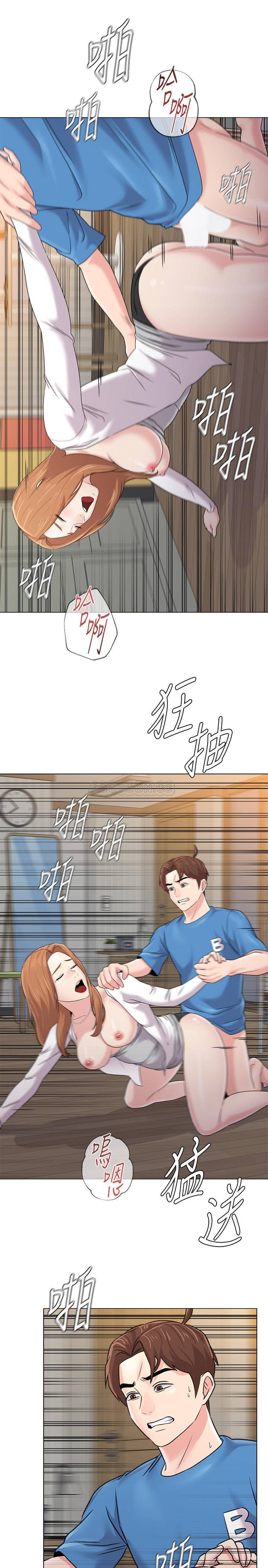 [韩国漫画] 堕落教师 校园,熟女人妻,女教师,巨乳大奶#[40P]-17
