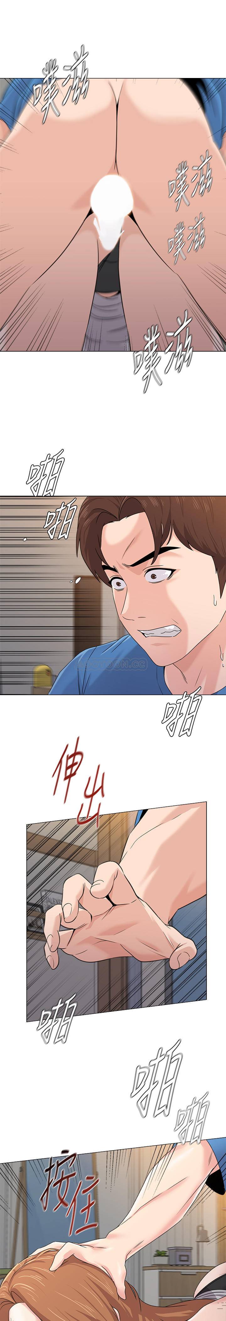 [韩国漫画] 堕落教师 校园,熟女人妻,女教师,巨乳大奶#[40P]-19