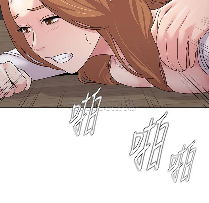 [韩国漫画] 堕落教师 校园,熟女人妻,女教师,巨乳大奶#[40P]-20
